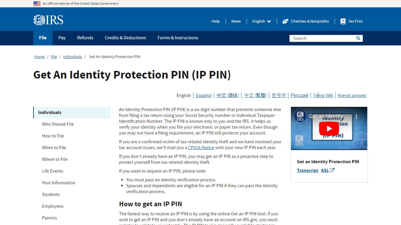 Get An Identity Protection PIN | Internal Revenue Service - IRS tax forms